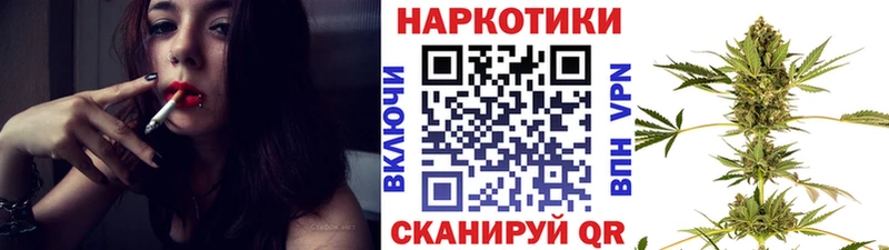 Меф Аксай