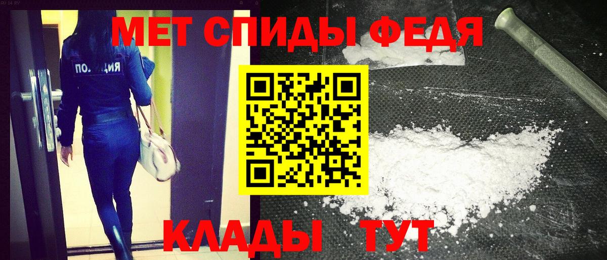 Amphetamine Premium Аксай