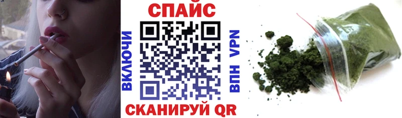 купить наркотики сайты  Аксай  Бутират вода 