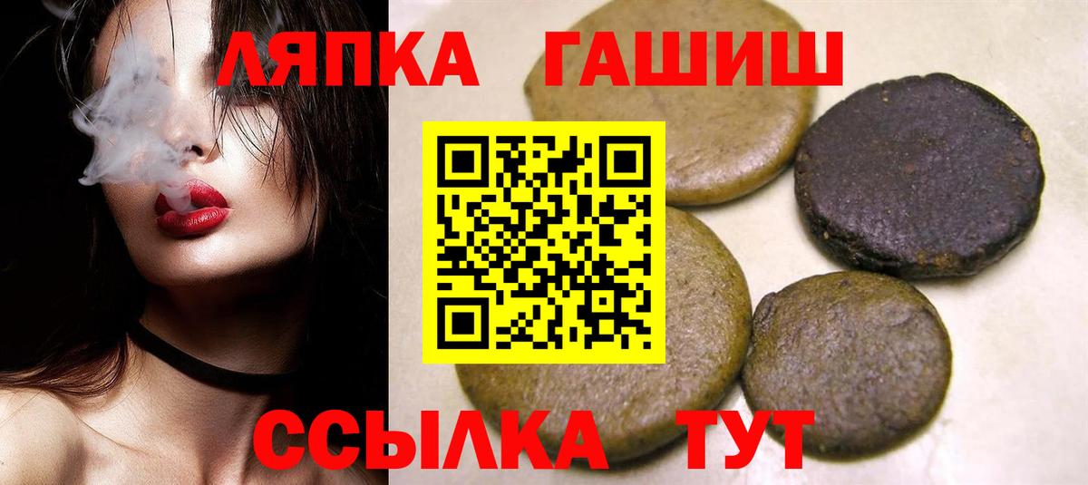 Бутират Аксай