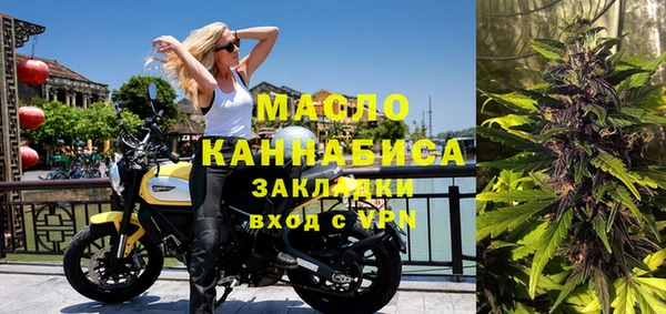 винт Навашино