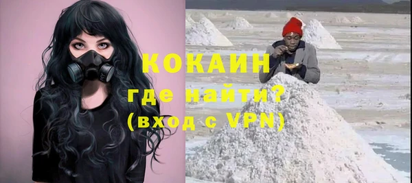 apvp Наволоки