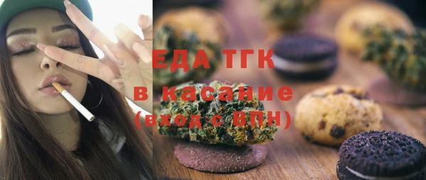 мескалин Надым