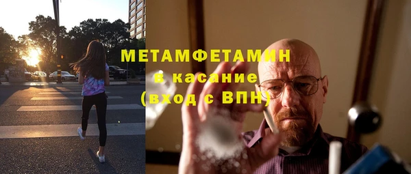 винт Навашино