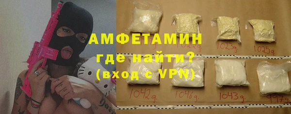 винт Навашино