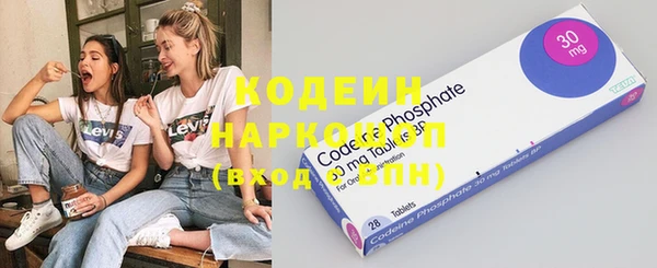 винт Навашино