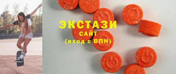 винт Навашино