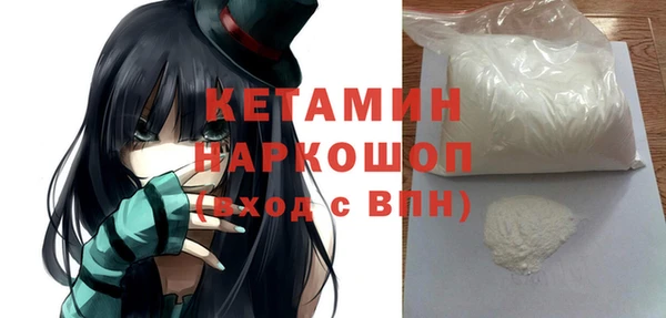 винт Навашино