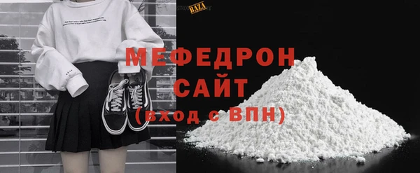 гашиш Михайловка