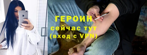 гашиш Михайловка