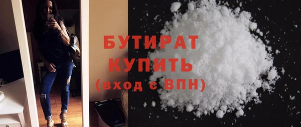 прущая мука Михайловск