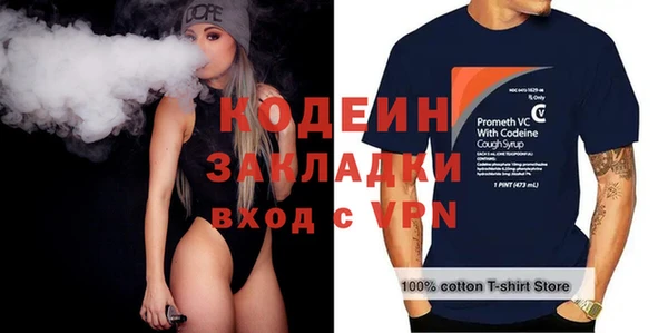 винт Навашино