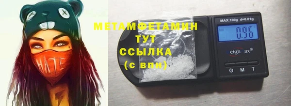 винт Навашино