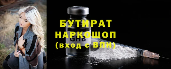 apvp Наволоки