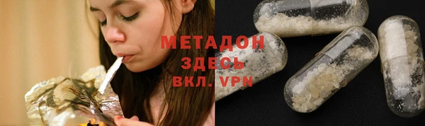 винт Навашино
