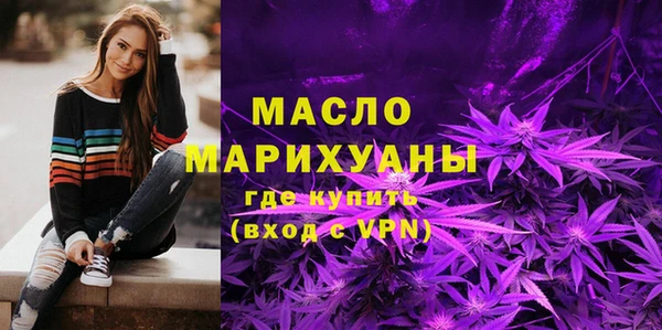 винт Навашино