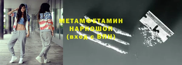 apvp Наволоки