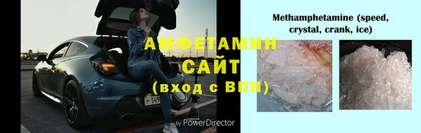 apvp Наволоки