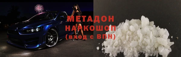 винт Навашино