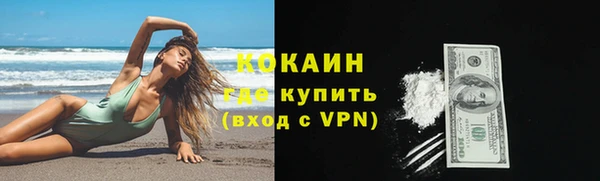 винт Навашино
