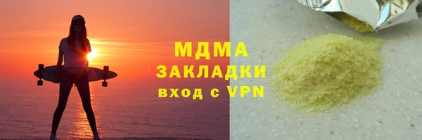 apvp Наволоки