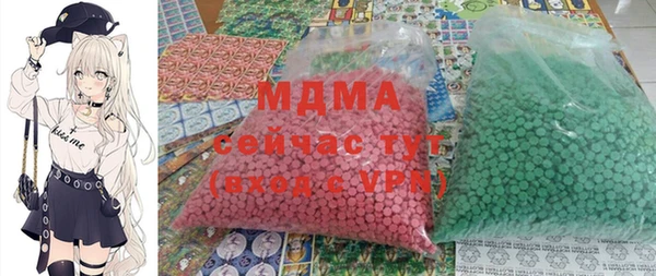 apvp Наволоки
