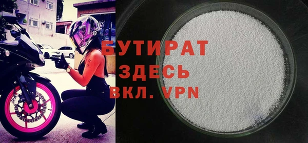 apvp Наволоки