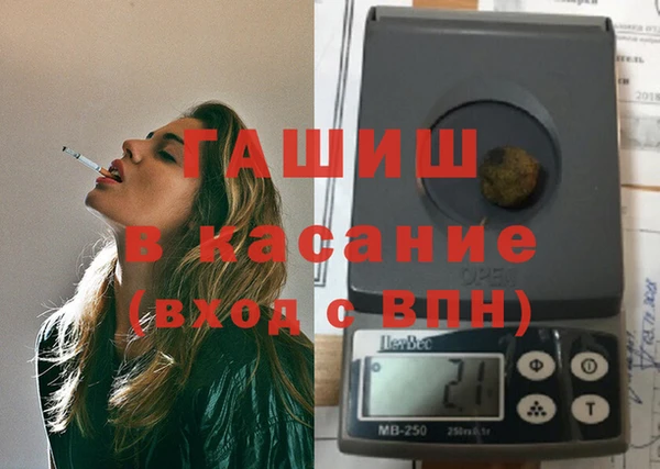 мескалин Надым
