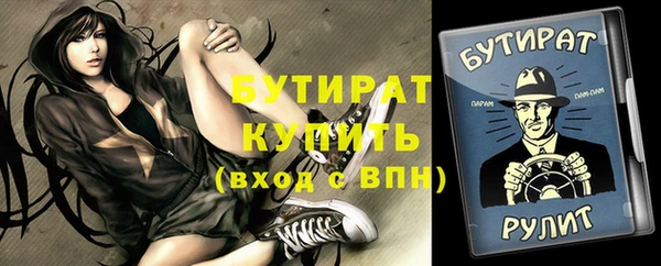 apvp Наволоки