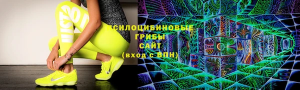 винт Навашино