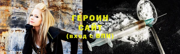 ешки Елизово