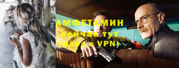 apvp Наволоки