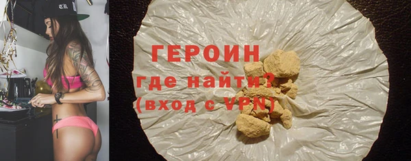 apvp Наволоки