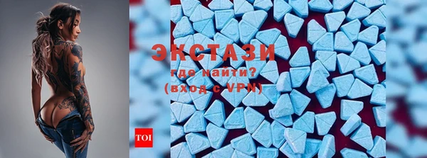 прущая мука Михайловск