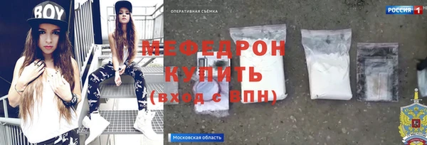 apvp Наволоки