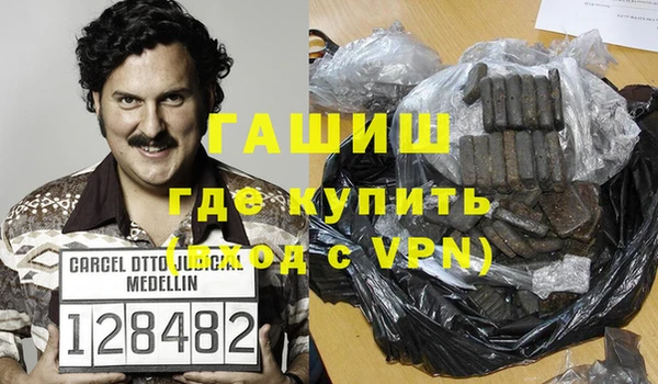 apvp Наволоки