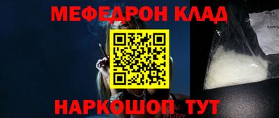 не бодяженный Конаково