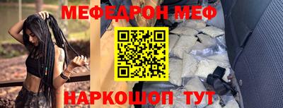 ALPHA-PVP Гагарин