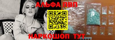 не бодяженный Конаково