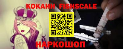 мескалин Коммунар