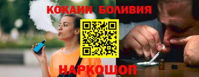 не бодяженный Конаково