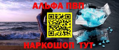 не бодяженный Конаково