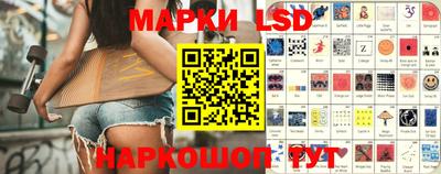 ALPHA-PVP Гагарин