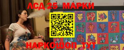 не бодяженный Конаково