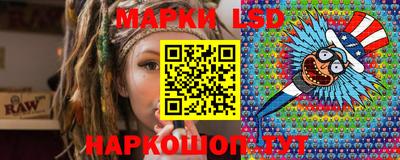 не бодяженный Конаково