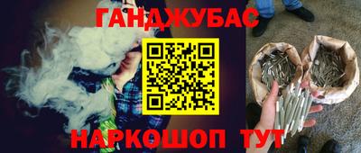 не бодяженный Конаково
