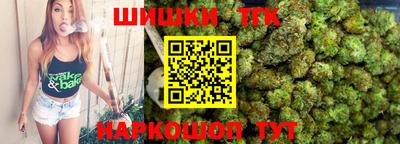 мескалин Коммунар