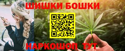 не бодяженный Конаково