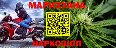 не бодяженный Конаково