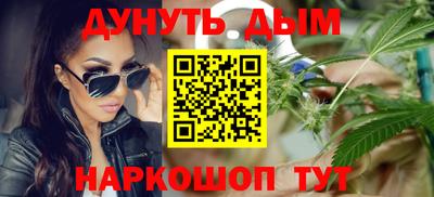 скорость mdpv Гатчина